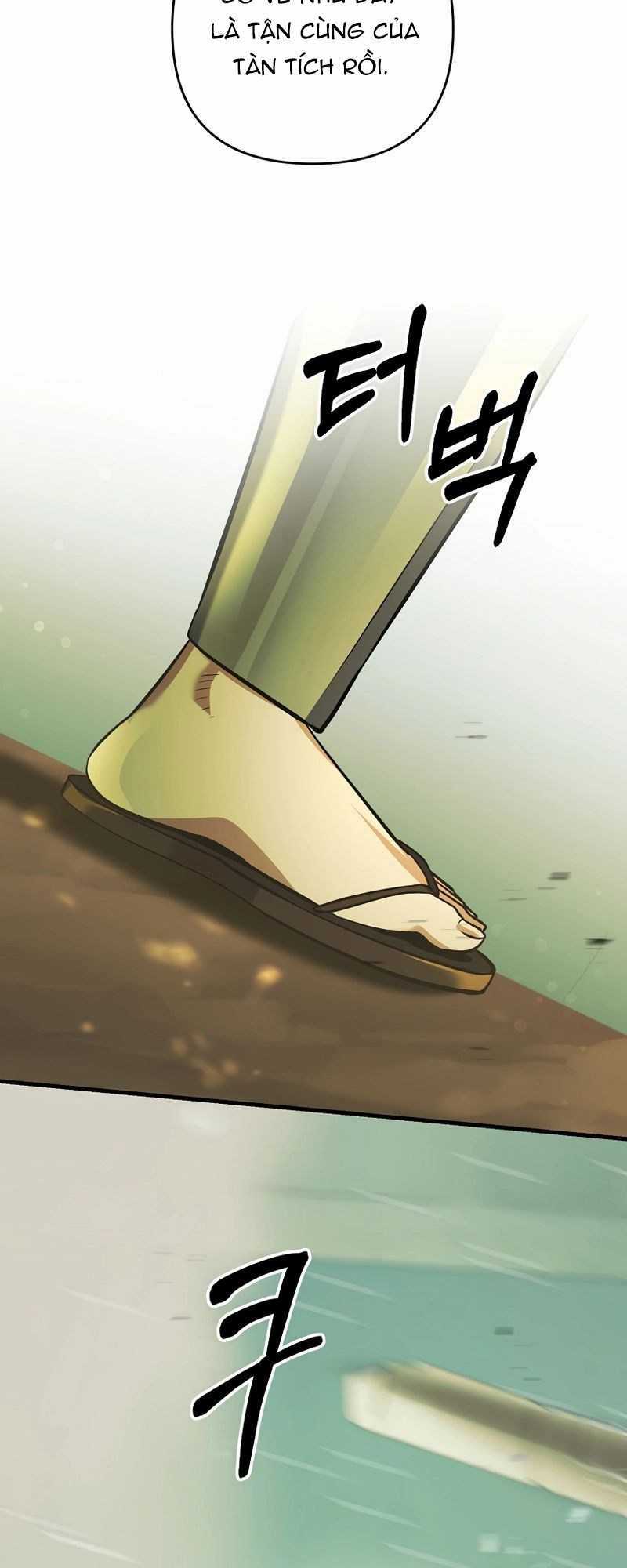 Ta Đã Trở Thành Cuồng Vương Chapter 21 trang 54