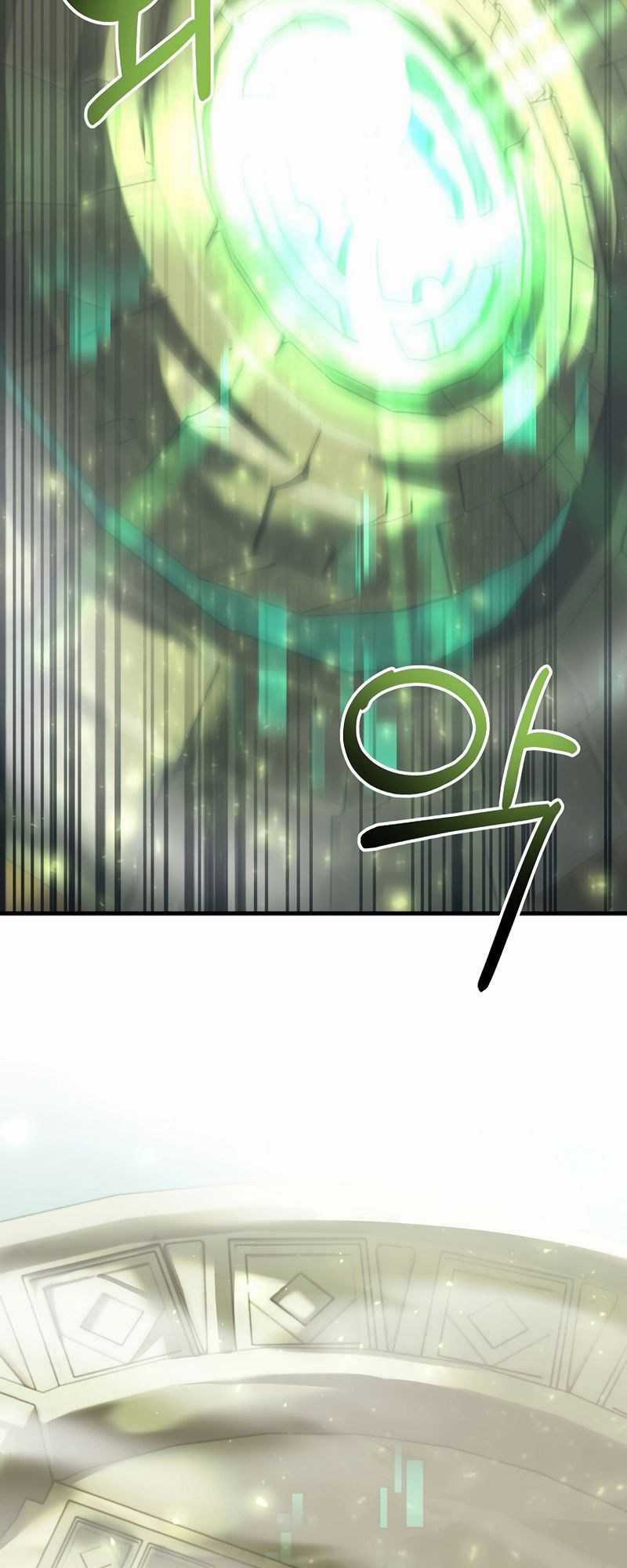 Ta Đã Trở Thành Cuồng Vương Chapter 21 trang 58