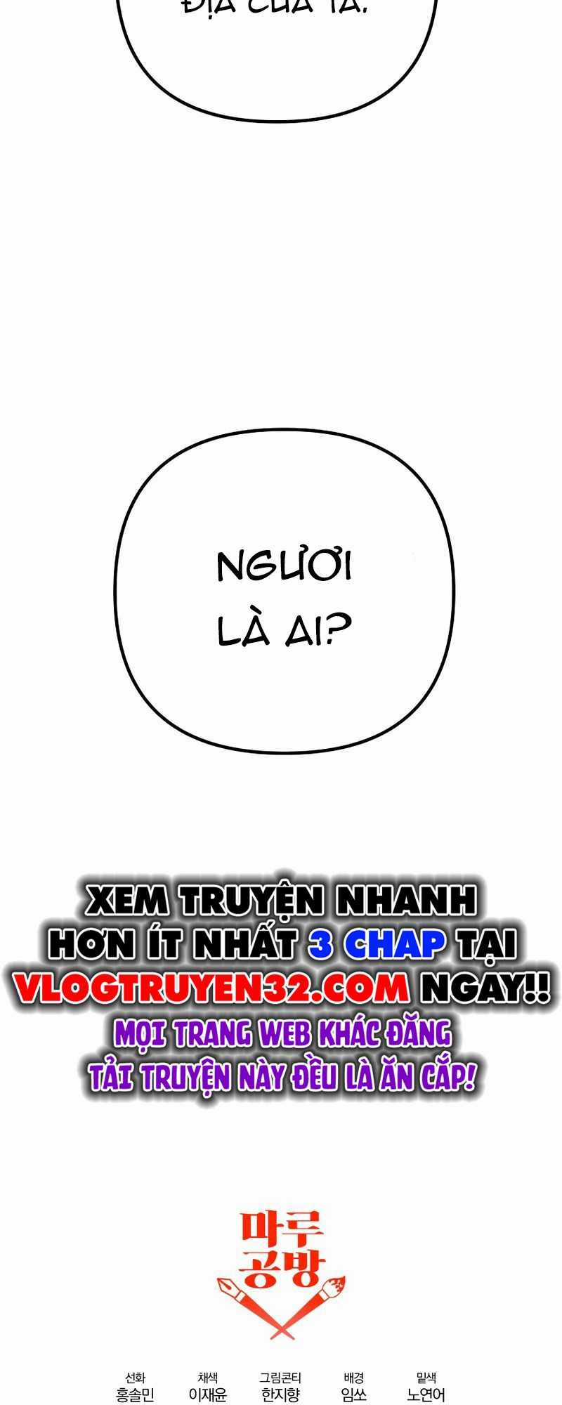 Ta Đã Trở Thành Cuồng Vương Chapter 21 trang 63