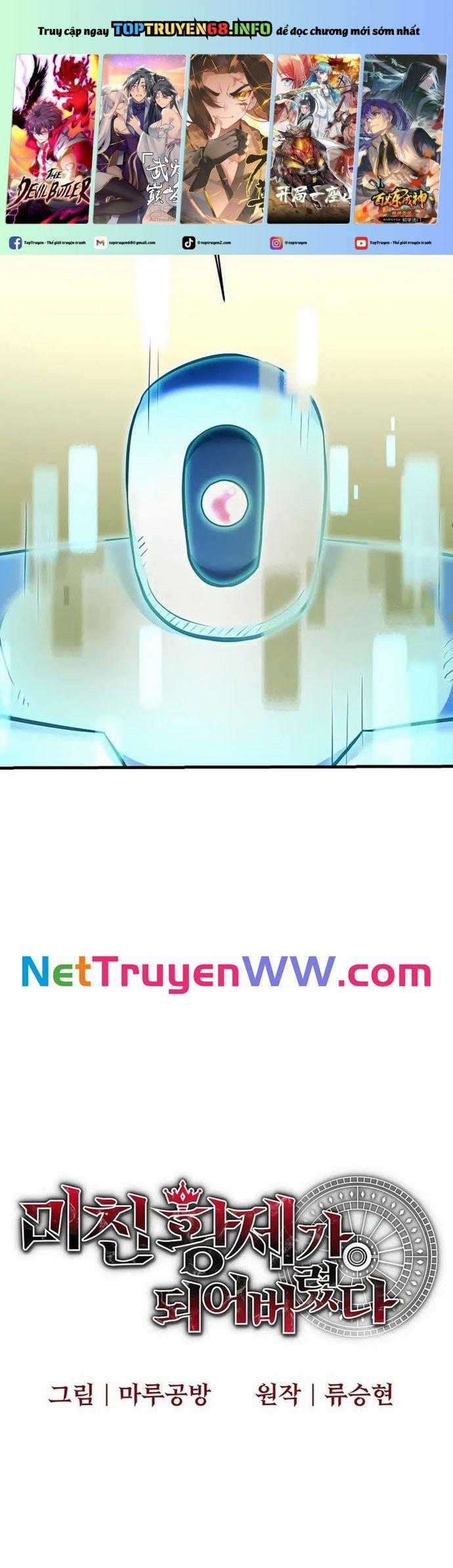 Ta Đã Trở Thành Cuồng Vương Chapter 22 trang 0