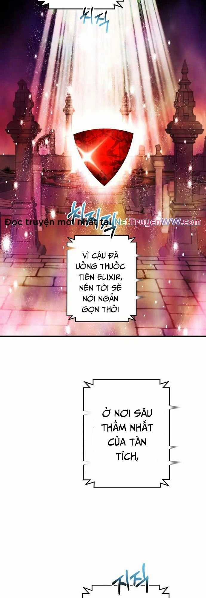 Ta Đã Trở Thành Cuồng Vương Chapter 22 trang 12