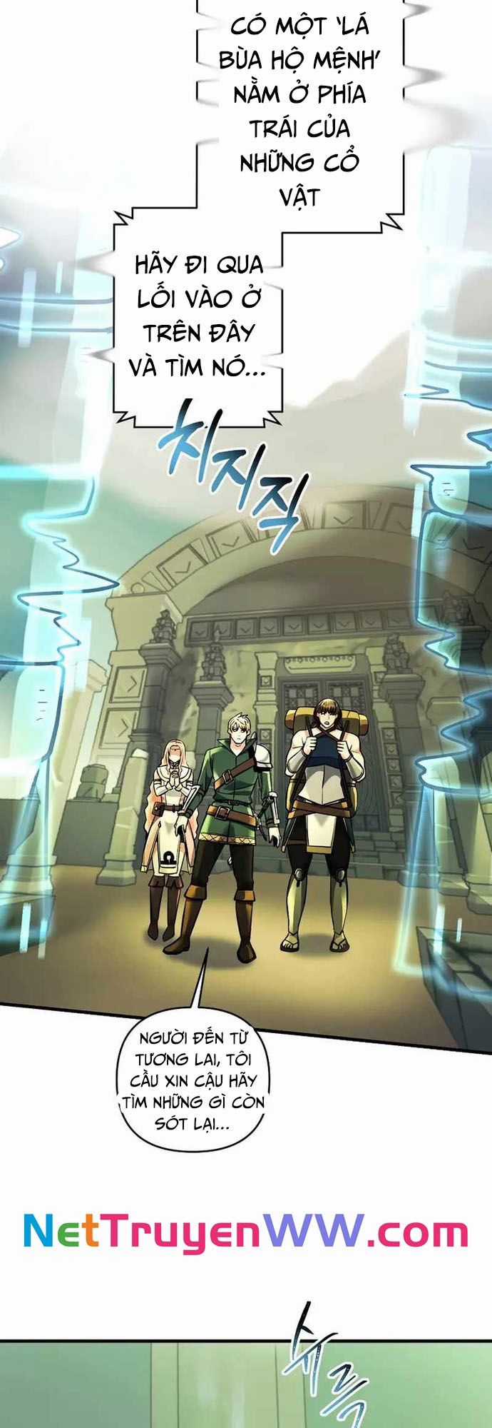 Ta Đã Trở Thành Cuồng Vương Chapter 22 trang 13