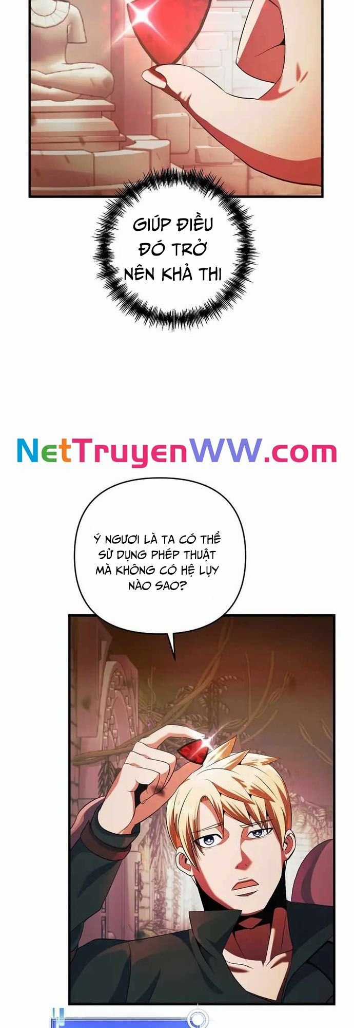 Ta Đã Trở Thành Cuồng Vương Chapter 22 trang 27