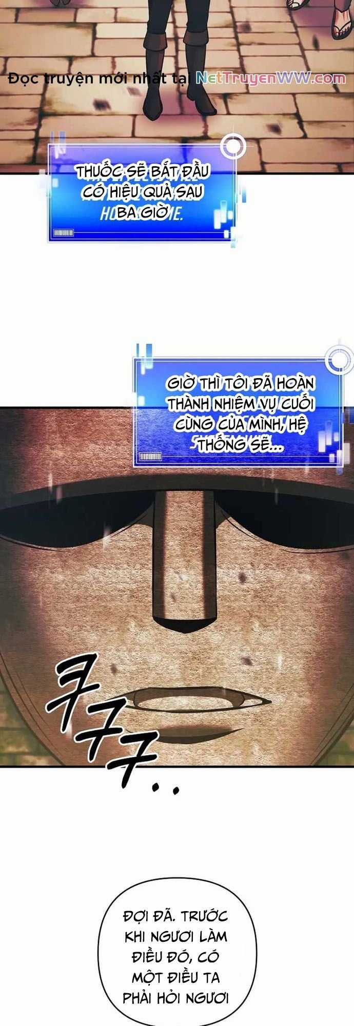 Ta Đã Trở Thành Cuồng Vương Chapter 22 trang 31