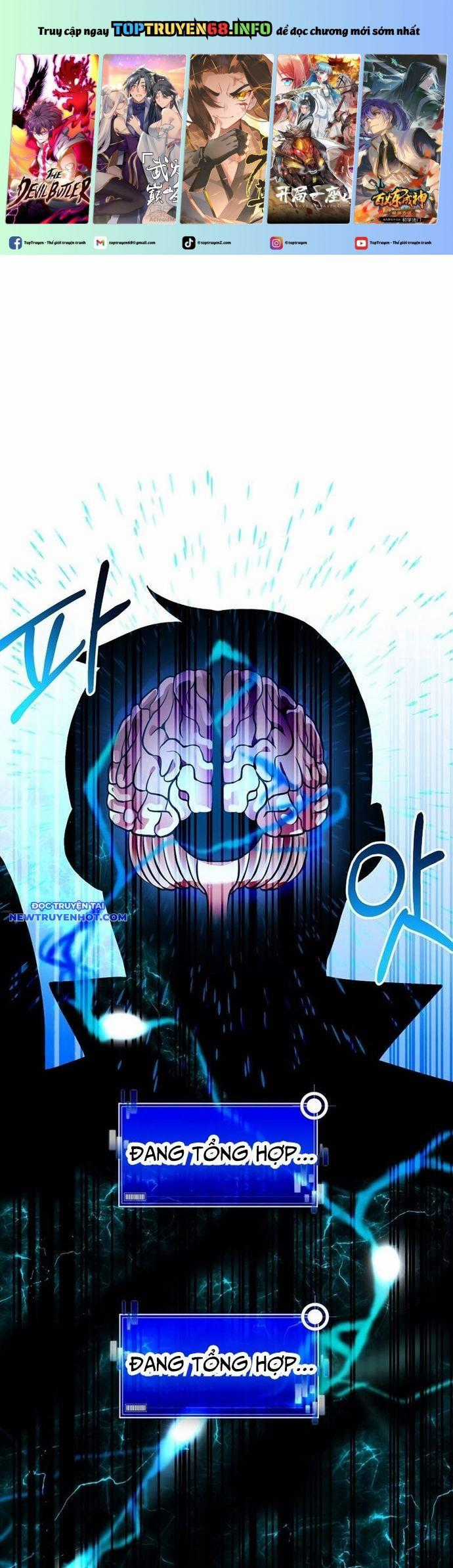 Ta Đã Trở Thành Cuồng Vương Chapter 24 trang 0