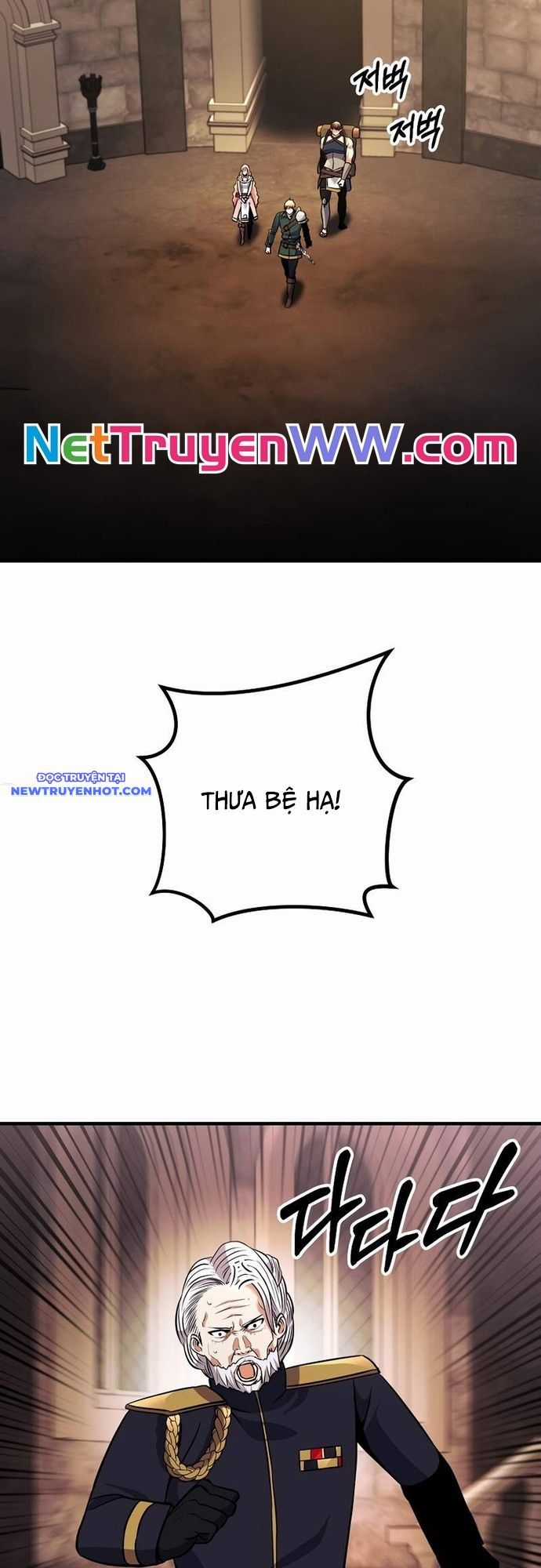 Ta Đã Trở Thành Cuồng Vương Chapter 24 trang 25