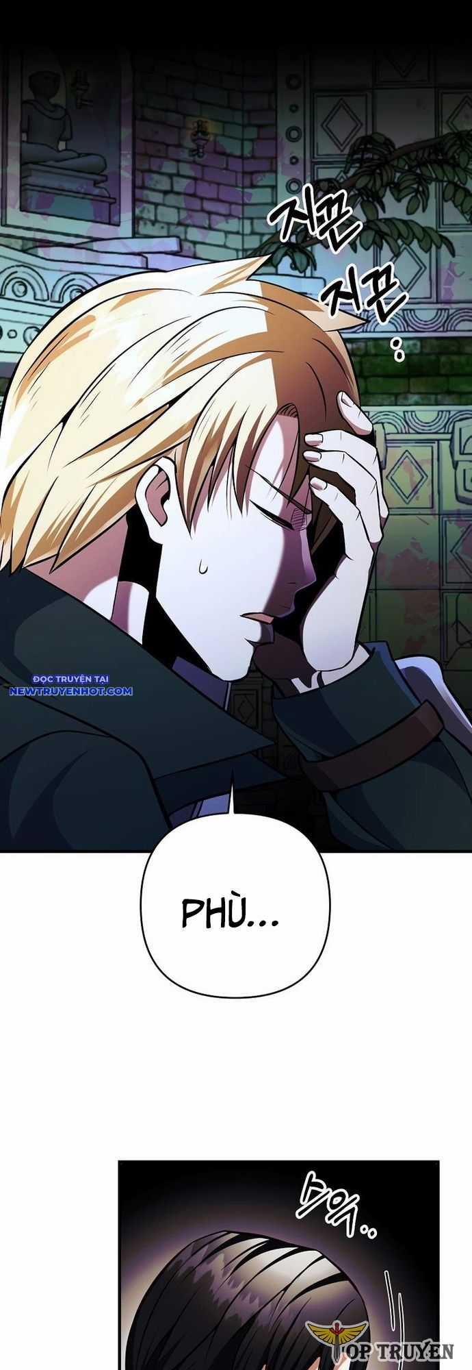 Ta Đã Trở Thành Cuồng Vương Chapter 24 trang 3