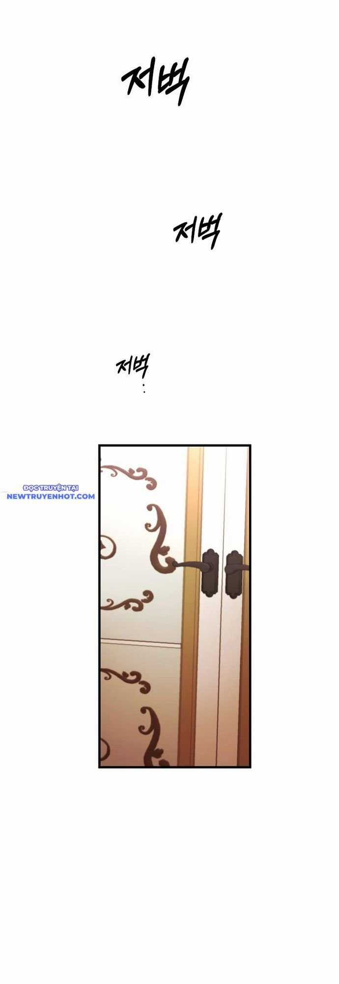 Ta Đã Trở Thành Cuồng Vương Chapter 24 trang 49