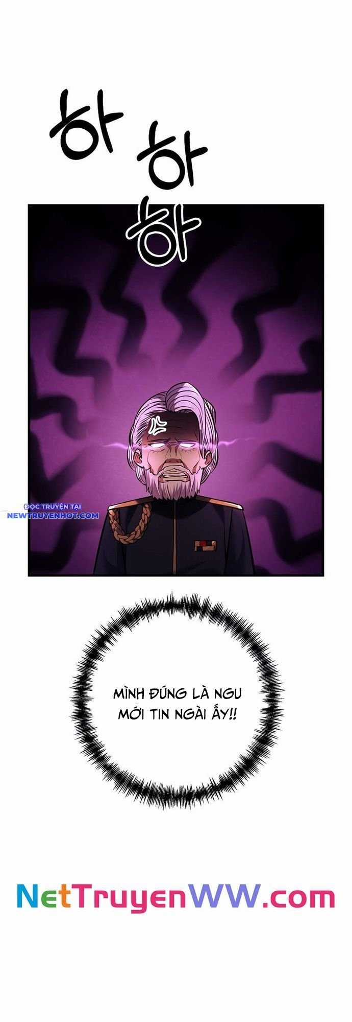 Ta Đã Trở Thành Cuồng Vương Chapter 24 trang 56