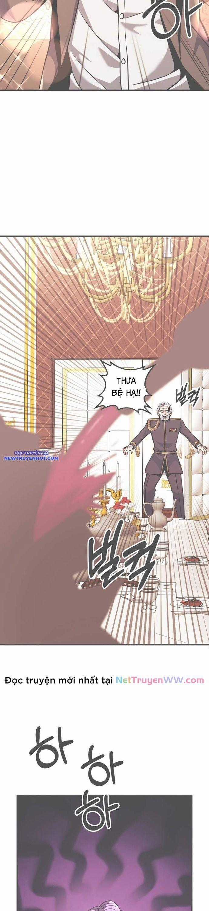 Ta Đã Trở Thành Cuồng Vương Chapter 25 trang 1