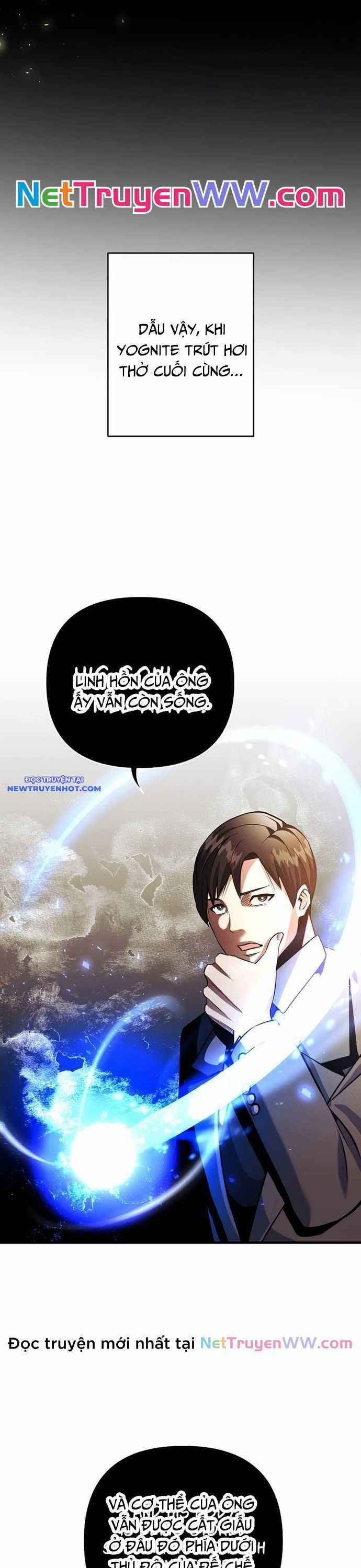 Ta Đã Trở Thành Cuồng Vương Chapter 25 trang 17