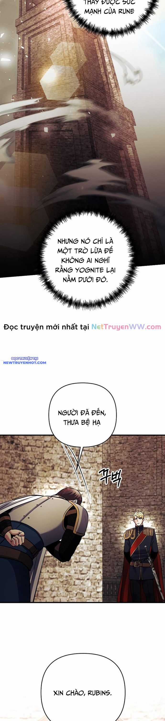 Ta Đã Trở Thành Cuồng Vương Chapter 25 trang 20