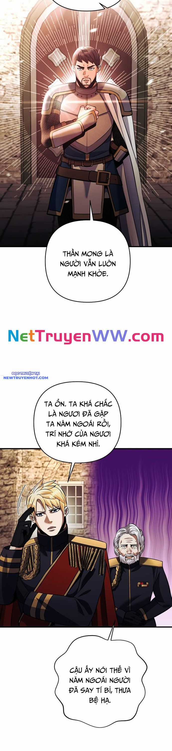 Ta Đã Trở Thành Cuồng Vương Chapter 25 trang 21