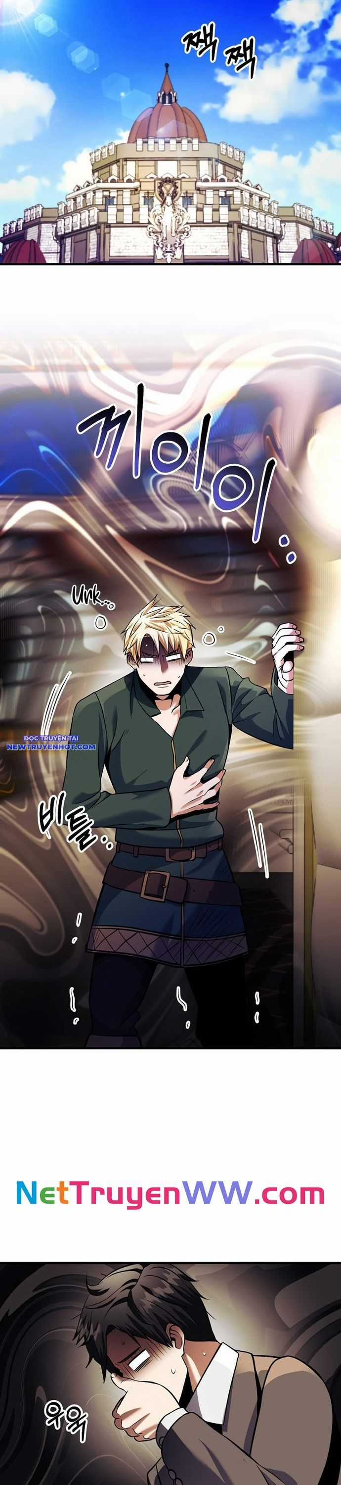 Ta Đã Trở Thành Cuồng Vương Chapter 25 trang 3