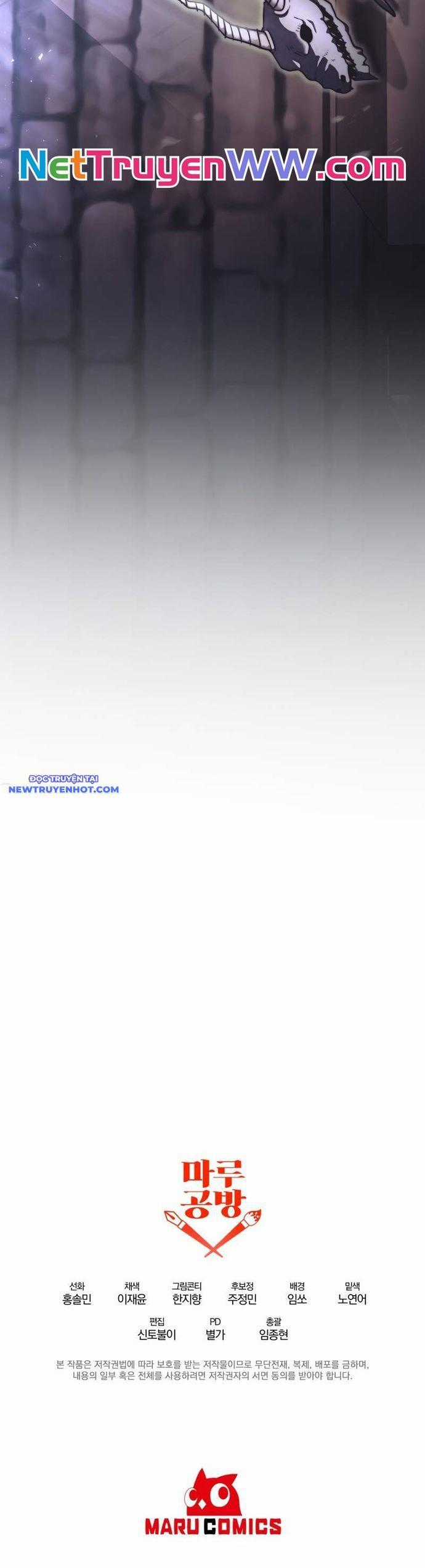 Ta Đã Trở Thành Cuồng Vương Chapter 25 trang 37