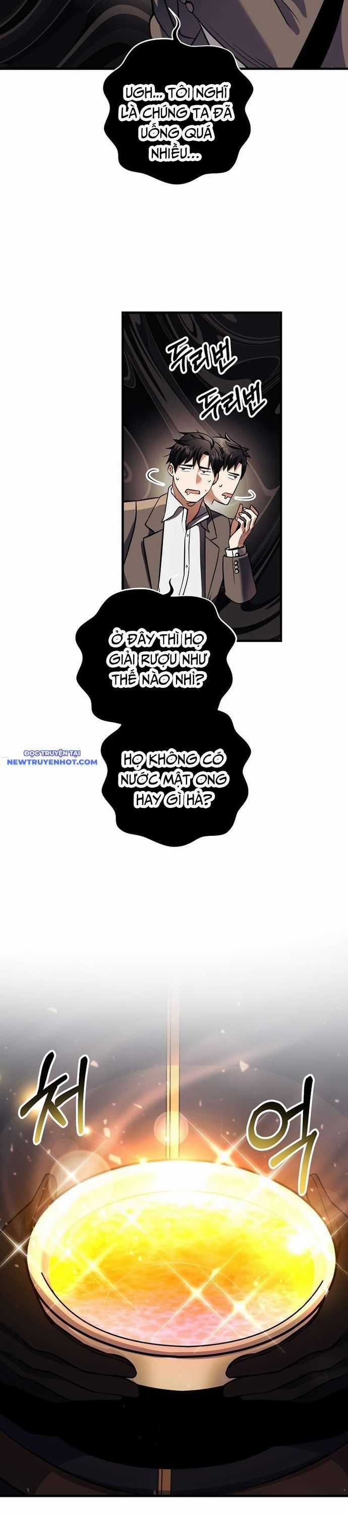 Ta Đã Trở Thành Cuồng Vương Chapter 25 trang 4