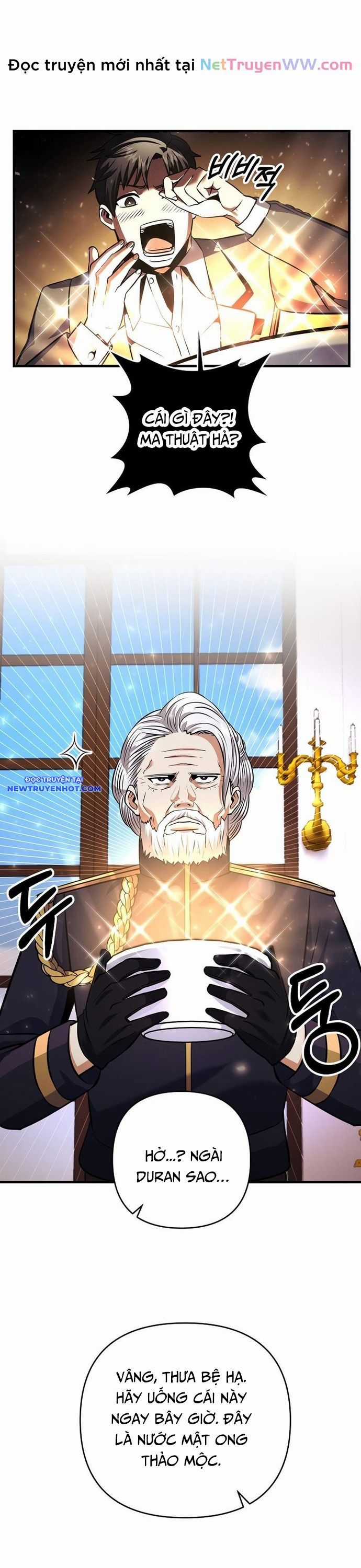 Ta Đã Trở Thành Cuồng Vương Chapter 25 trang 5