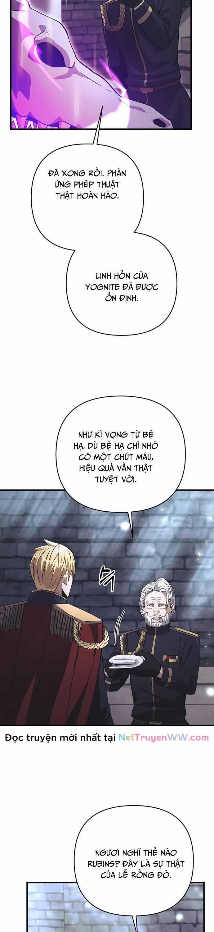 Ta Đã Trở Thành Cuồng Vương Chapter 26 trang 12