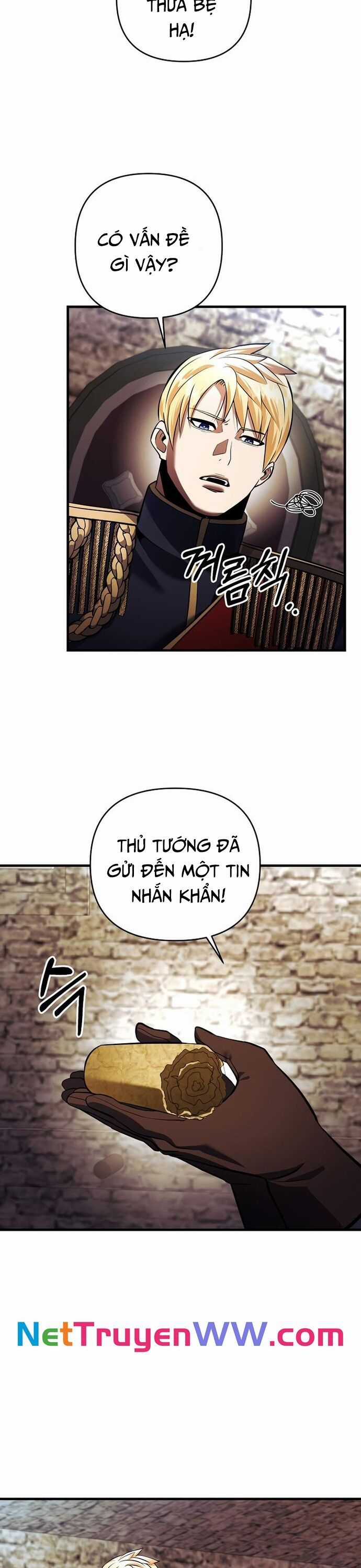 Ta Đã Trở Thành Cuồng Vương Chapter 26 trang 20