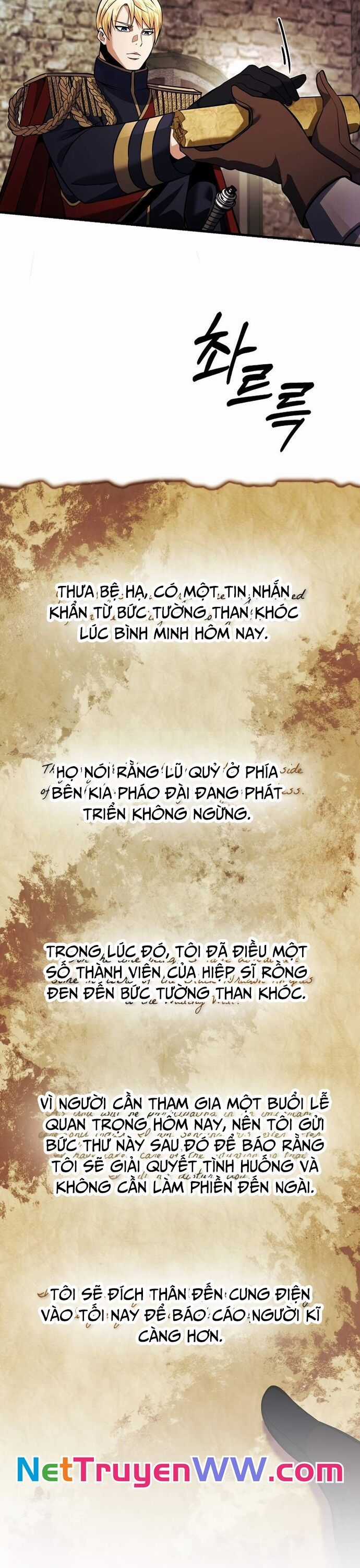 Ta Đã Trở Thành Cuồng Vương Chapter 26 trang 21