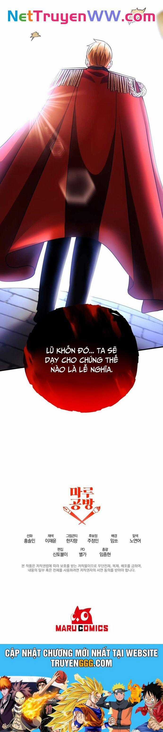 Ta Đã Trở Thành Cuồng Vương Chapter 26 trang 32