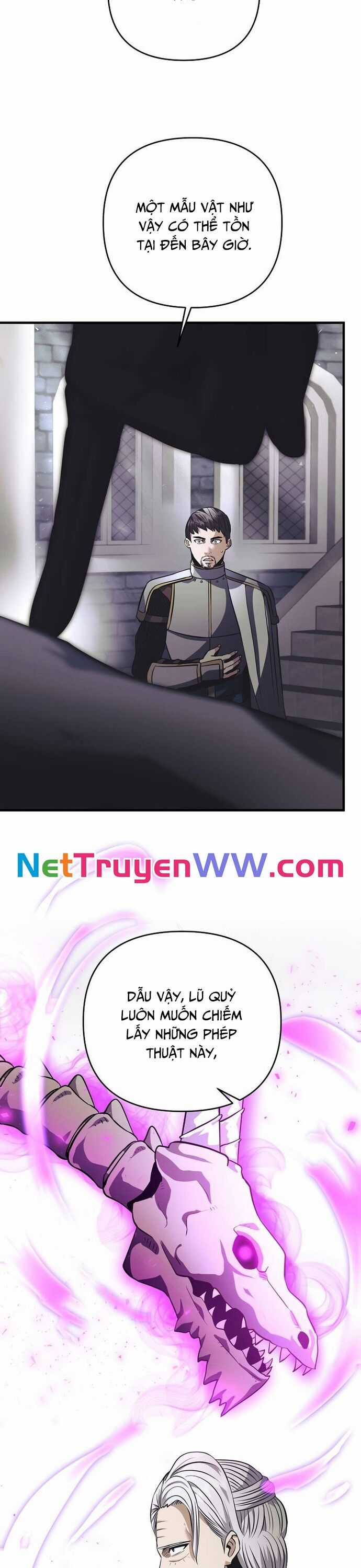 Ta Đã Trở Thành Cuồng Vương Chapter 26 trang 6