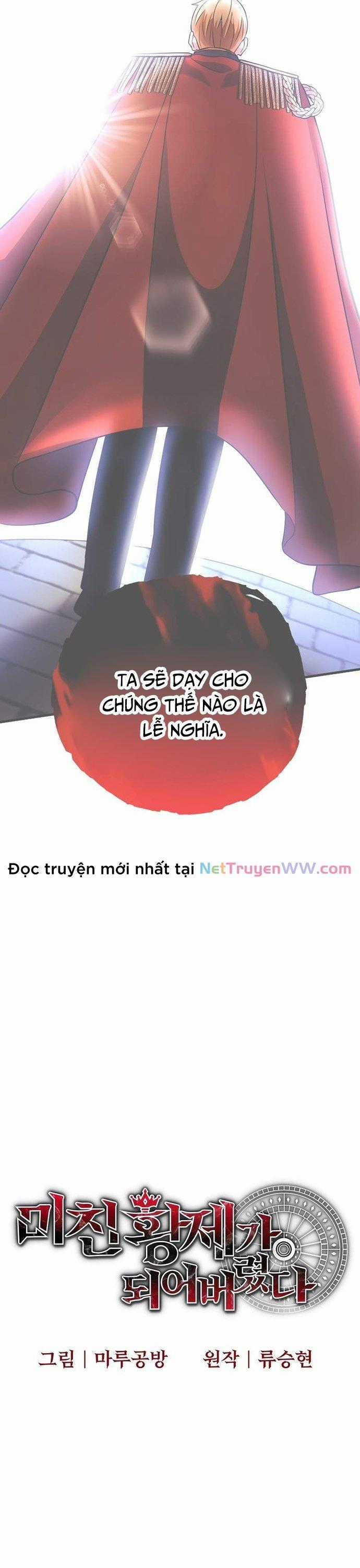 Ta Đã Trở Thành Cuồng Vương Chapter 27 trang 1