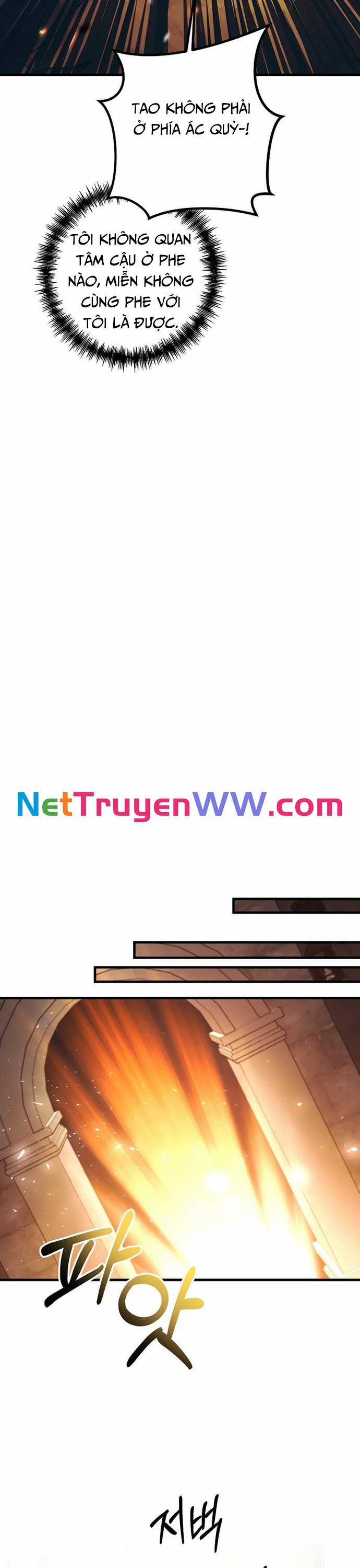 Ta Đã Trở Thành Cuồng Vương Chapter 27 trang 22