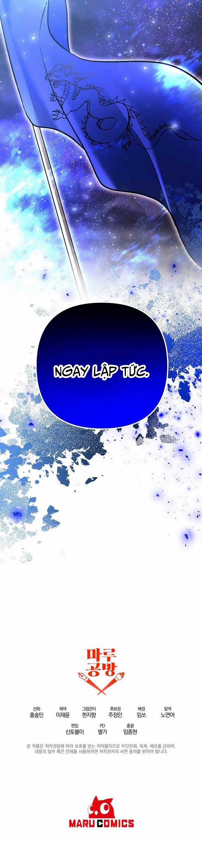 Ta Đã Trở Thành Cuồng Vương Chapter 27 trang 36