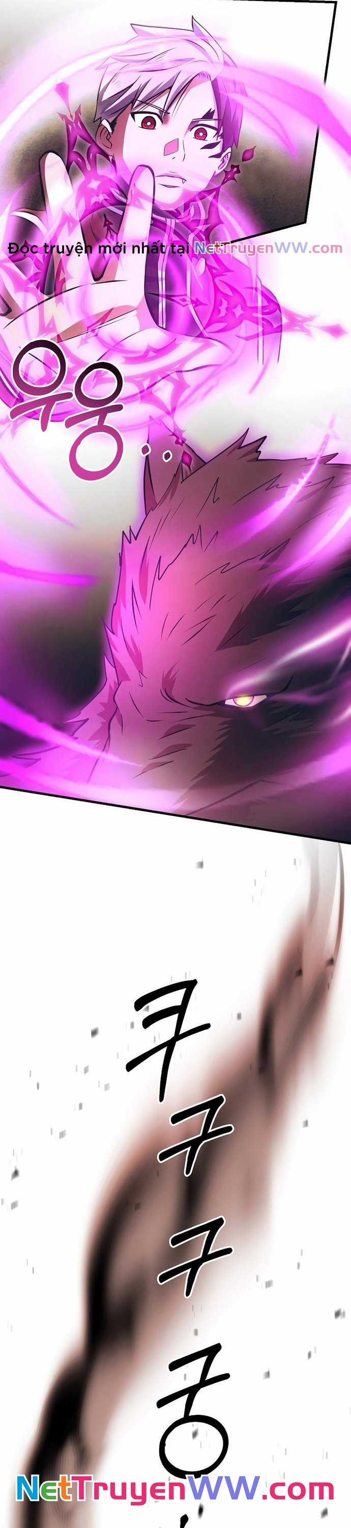 Ta Đã Trở Thành Cuồng Vương Chapter 27 trang 4