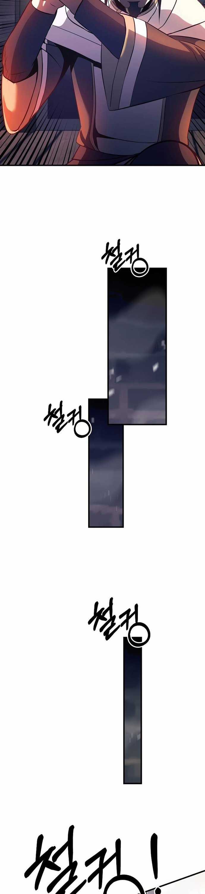 Ta Đã Trở Thành Cuồng Vương Chapter 28 trang 12