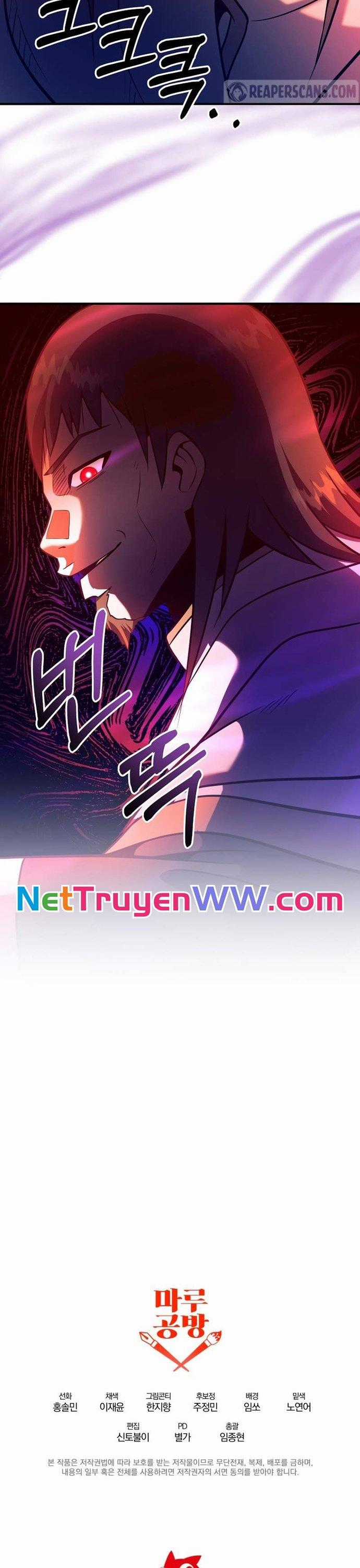 Ta Đã Trở Thành Cuồng Vương Chapter 28 trang 35