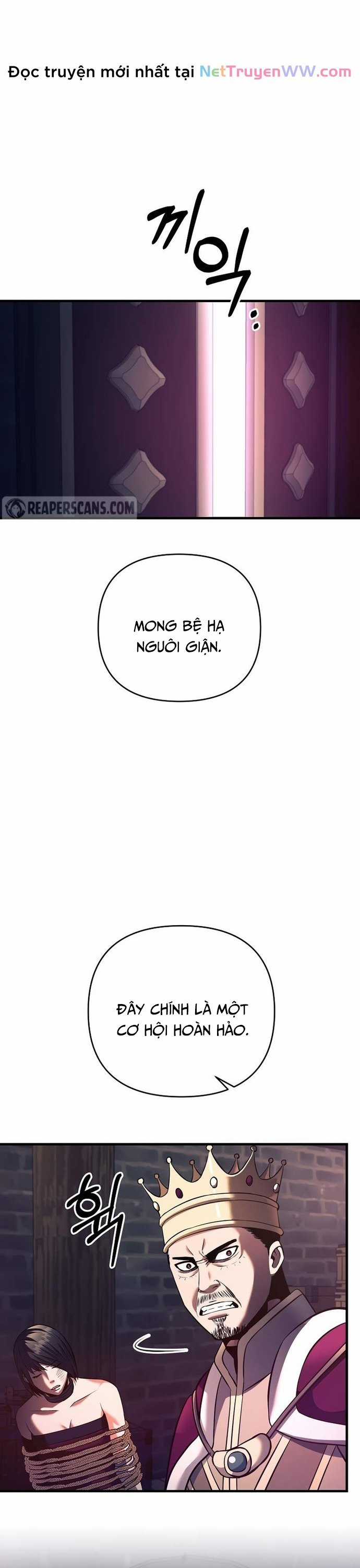 Ta Đã Trở Thành Cuồng Vương Chapter 28 trang 7