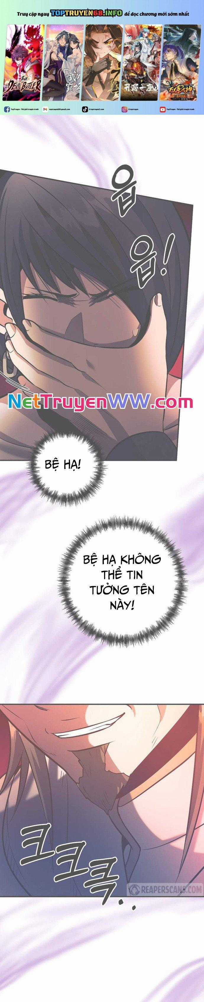 Ta Đã Trở Thành Cuồng Vương Chapter 29 trang 0