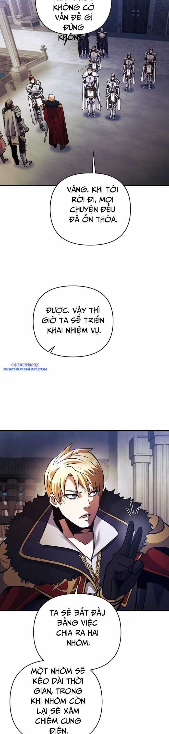 Ta Đã Trở Thành Cuồng Vương Chapter 30 trang 17