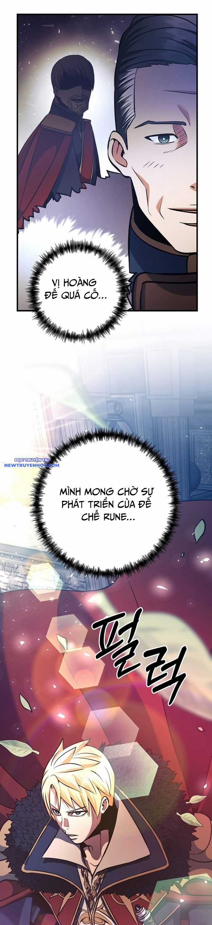 Ta Đã Trở Thành Cuồng Vương Chapter 30 trang 21