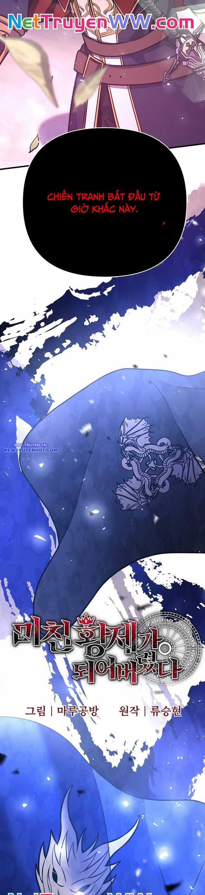 Ta Đã Trở Thành Cuồng Vương Chapter 30 trang 22