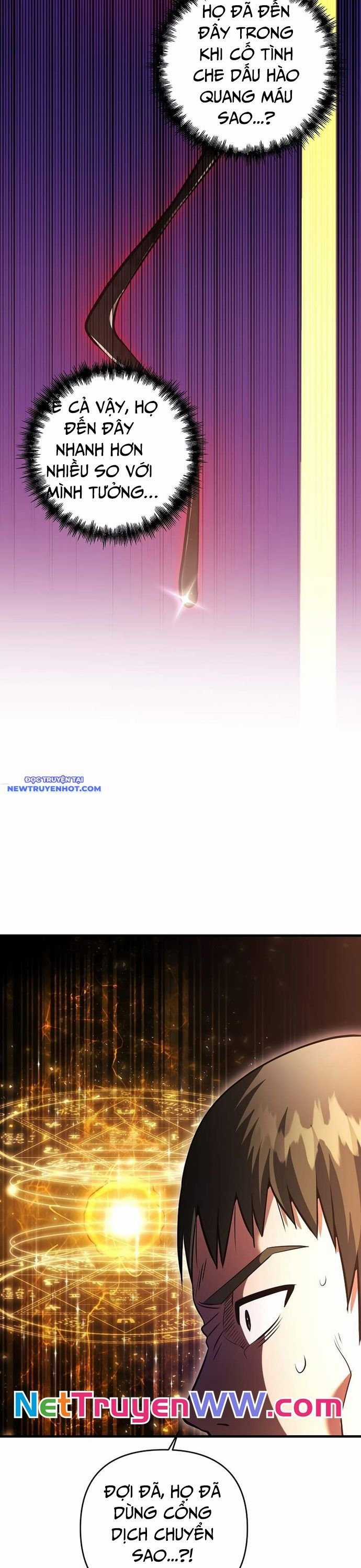 Ta Đã Trở Thành Cuồng Vương Chapter 30 trang 28