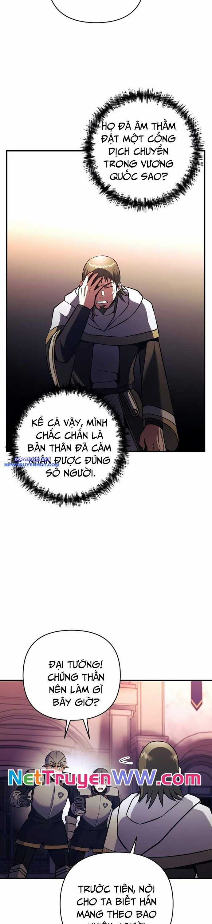 Ta Đã Trở Thành Cuồng Vương Chapter 30 trang 29