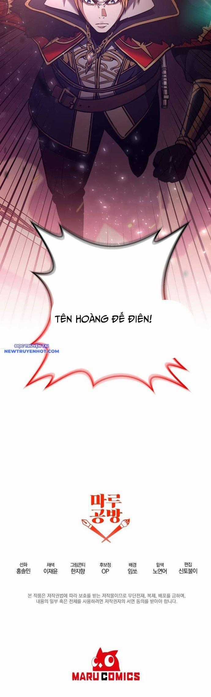 Ta Đã Trở Thành Cuồng Vương Chapter 30 trang 36