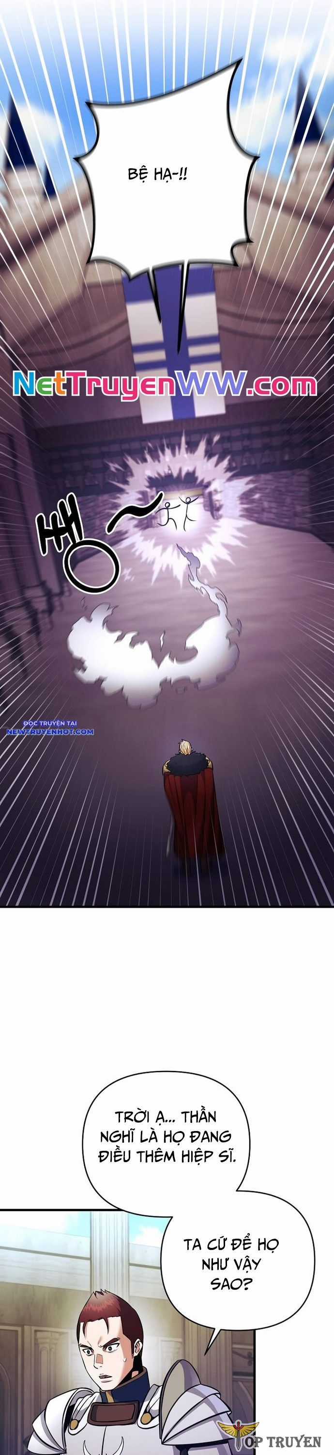 Ta Đã Trở Thành Cuồng Vương Chapter 30 trang 5