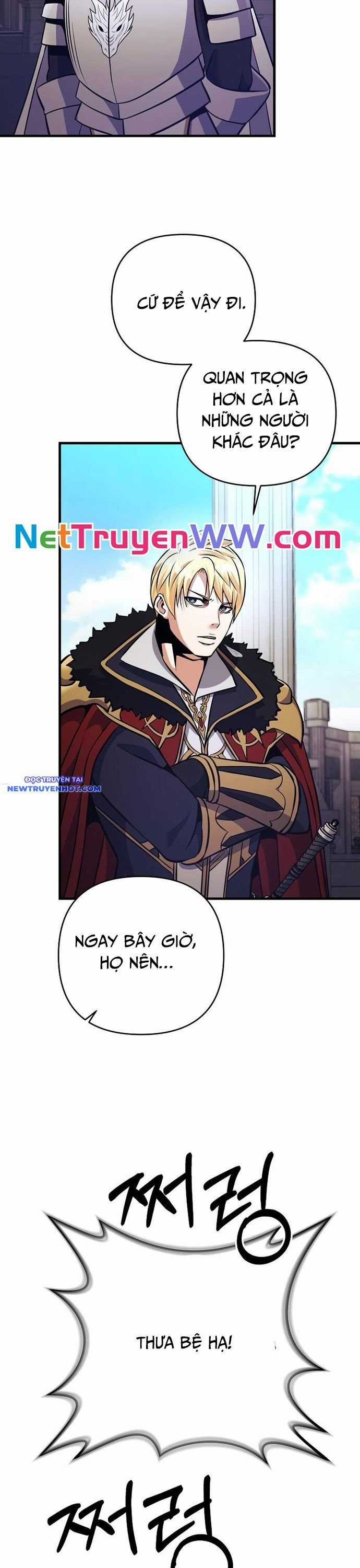 Ta Đã Trở Thành Cuồng Vương Chapter 30 trang 6