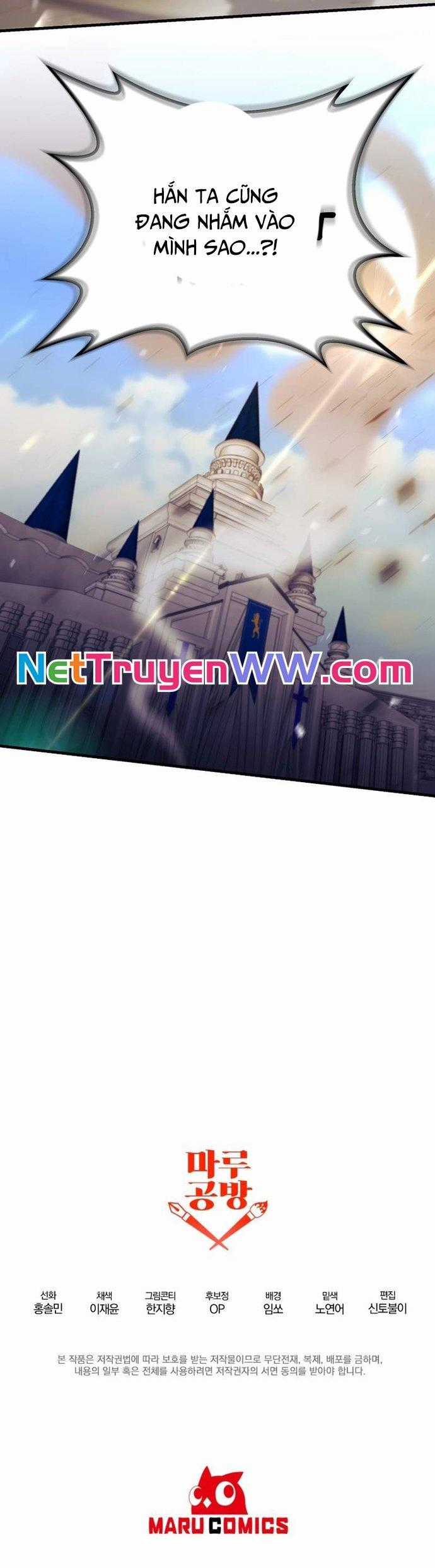 Ta Đã Trở Thành Cuồng Vương Chapter 31 trang 35