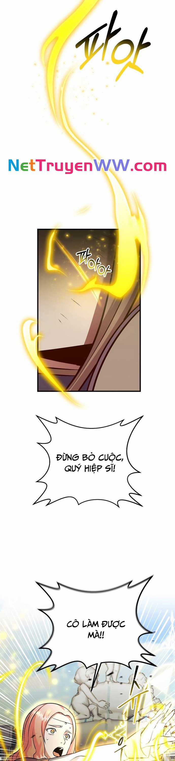 Ta Đã Trở Thành Cuồng Vương Chapter 32 trang 7