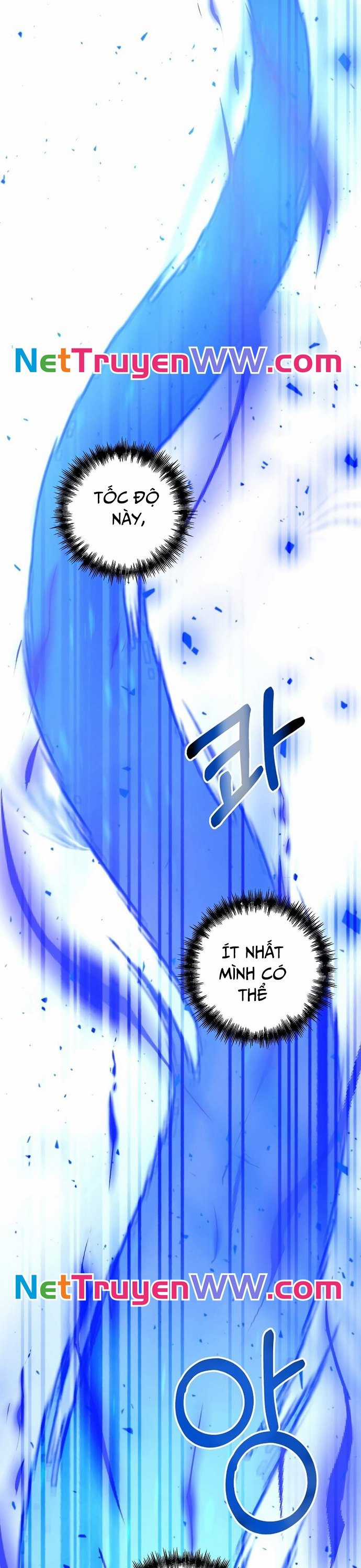 Ta Đã Trở Thành Cuồng Vương Chapter 33 trang 19