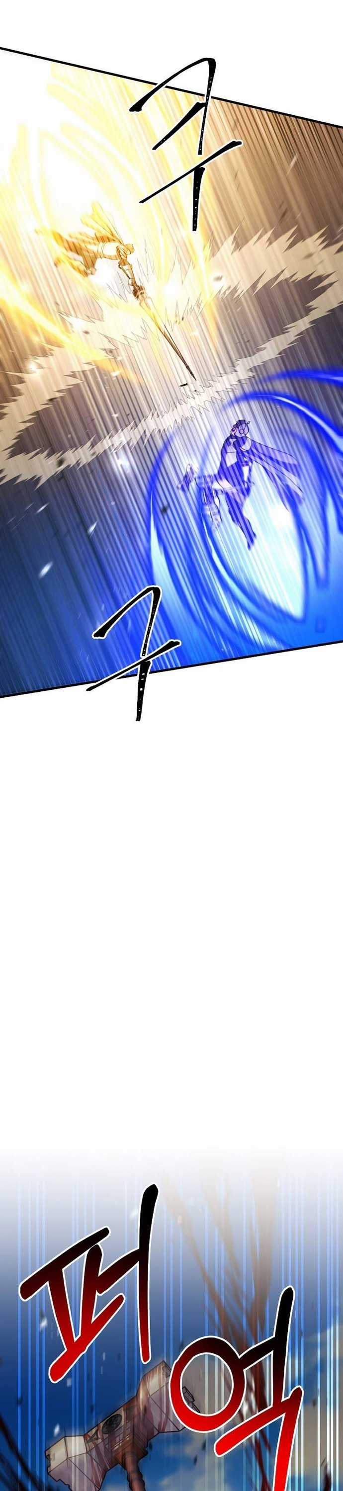 Ta Đã Trở Thành Cuồng Vương Chapter 33 trang 34