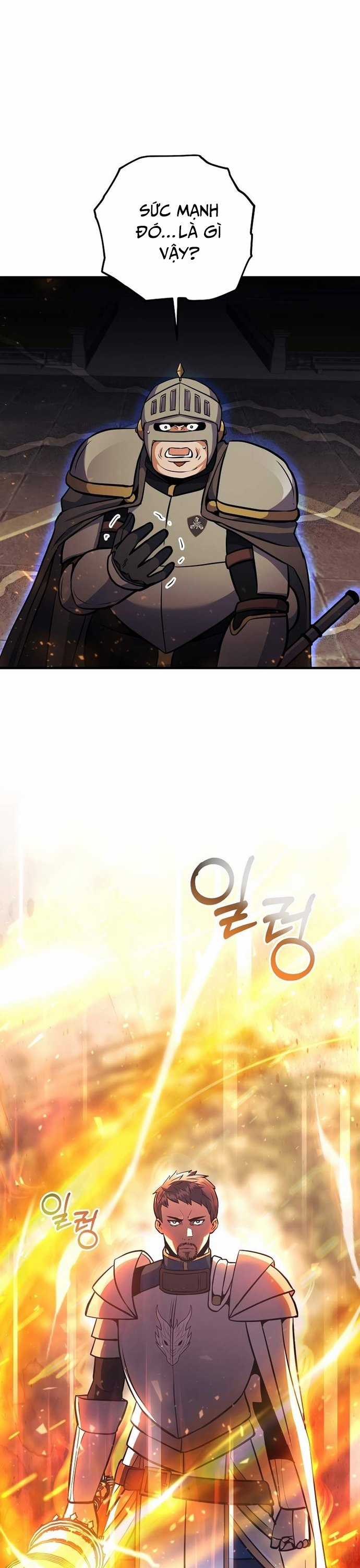 Ta Đã Trở Thành Cuồng Vương Chapter 33 trang 4