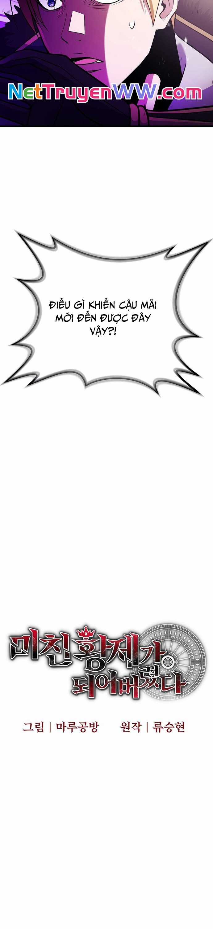 Ta Đã Trở Thành Cuồng Vương Chapter 35 trang 19