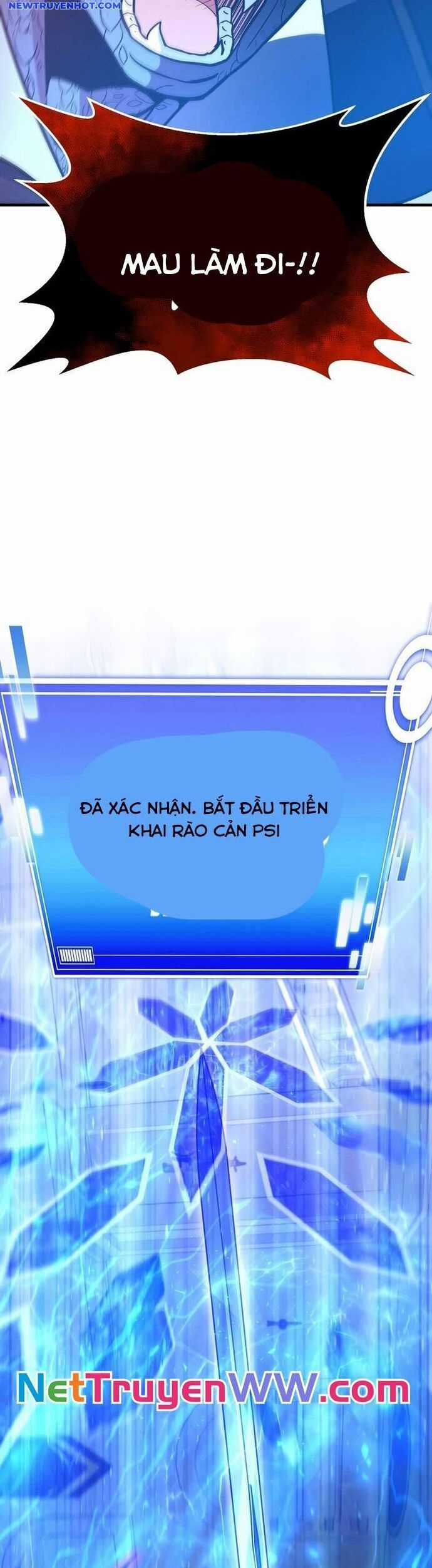 Ta Đã Trở Thành Cuồng Vương Chapter 37 trang 13