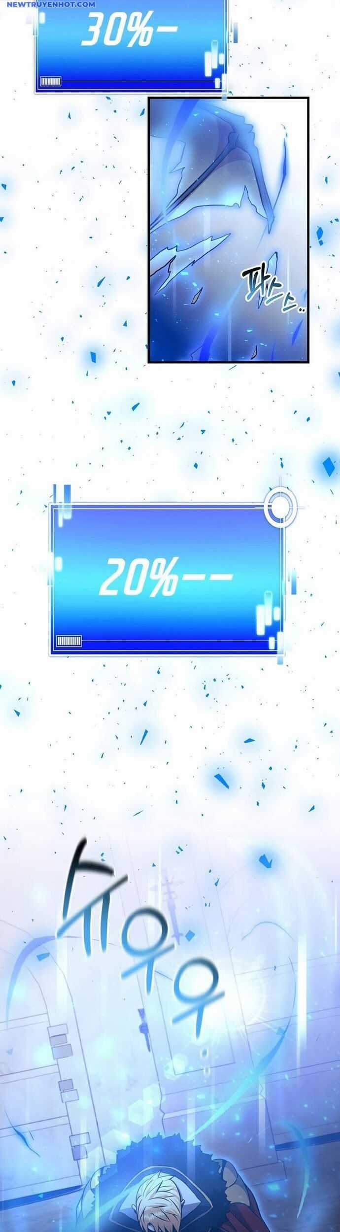 Ta Đã Trở Thành Cuồng Vương Chapter 37 trang 17